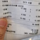 좋은 기억남은 기장 일광맛집 브런치 양식 솔라레오