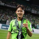 [공식발표] 무려 15억 9,000만 원 K리그 韓 선수 연봉 1위는 이승우, 외인 포함 시 세징야, 린가드 이어 3위 이미지
