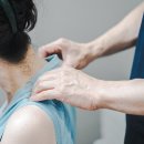 안국한의원 이미지