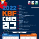 작대기당구클럽 이미지