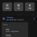 먹보네식당 - 안성시 | 먹보네식당
