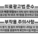 서울하이치과의원 이미지