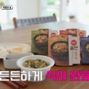 찐오락실