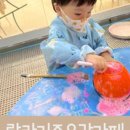 랄라키즈오감카페 이미지