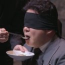 흑백정