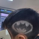 단골(DANGOL)헤어