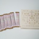 마마스팜 영농조합법인 이미지