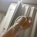 연세사랑병원 | [연세사랑모아여성병원] 거대자궁근종 수술 후기