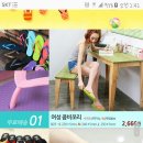저렴하게 막 신을 샌들이랑 쪼리 사자 2666 무배 이미지