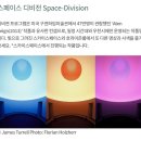 빛과건축 네이버블로그