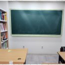 공간수학교습소 이미지