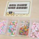 충주어린이청소년도서관 이미지