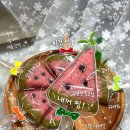내일어린이집 | 어린이집 생일 답례품 답례떡 떡디저트 돼지바/수박바 천연색소