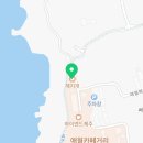 한담하우스 이미지