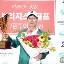 그린투어㈜ 이미지
