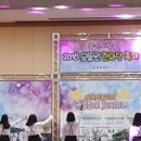 남원중학교 3 이미지