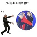 차차차노래방 | 도파민 팡팡 4월일상🌸 자격증시험, 갸구(...), 덕질, 꽃구경, 2NE1콘, 대성콘