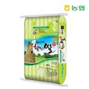 경주시농협쌀조합공동사업법인 이미지