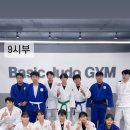 은평 유도체육관 이미지