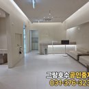 호수연세소아청소년과의원 이미지