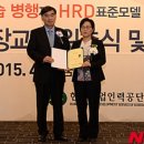 솔로몬기술단