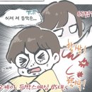 봄화실미술학원