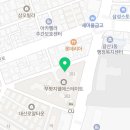 홍짜장부평갈산점 이미지