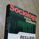 아이디어비