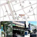 힐링키친