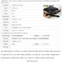 러브펫종합동물병원 이미지