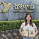 논과산 Daum카페