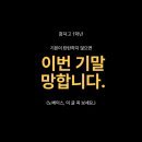 지니영어교습소