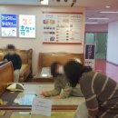 퀸할인마트 - 동구 송라로2길 19 | 퀸할인마트