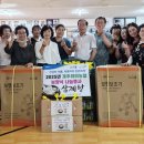 위미2리경로당 이미지