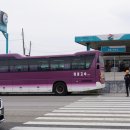주동주유소