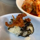 닭발 진짜 맛있는 신도림맛집 선머슴닭발