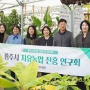 간양농장 이미지