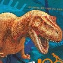 공룡할인마트 이미지