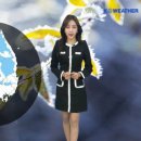 한파특보 이미지