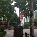 CW-0816-01 | [강남 메이플넥스 시험장 C룸]: 0816 토플 시험 후기 &amp; 점수