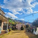 하모니펜션 이미지