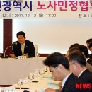 민정인력 이미지