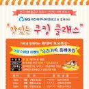 [북부] 홈베이킹 이미지