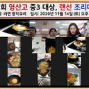 영산고등학교 이미지