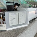 아티장베이커스의왕 이미지