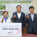 덕진동주민센터 이미지