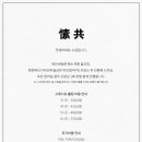 더 메인헤어
