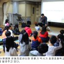 나누리수원병원 코메디닷컴