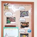 탐진국밥 이미지