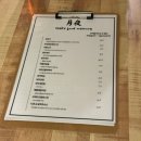 월야 | 대구 달서 계대 월야 하이볼, 유린기가 맛있는 계명대 술집 추천